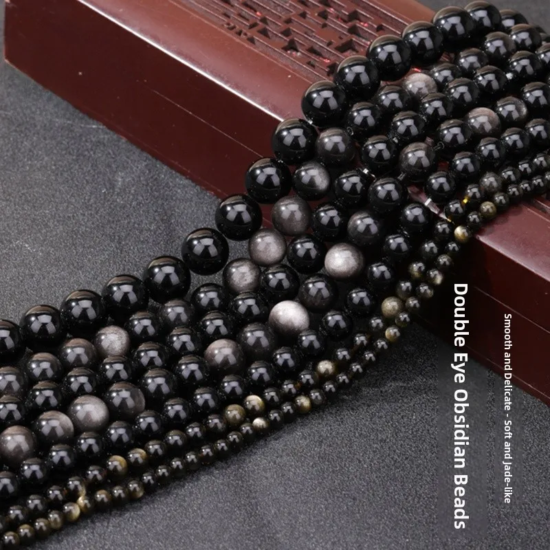 

Бусины из агата 7А с двойным глазком, золотистые, серебристые, черные, круглые, для браслетов, ожерелий, DIY украшений и аксессуаров