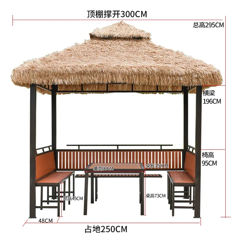 Outdoor thatched pavilion canopy