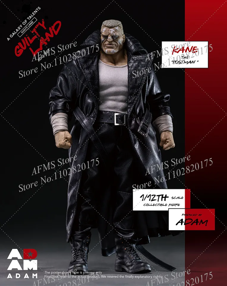 MUFF ADAM ADG-001 1/12 Scale Collectible Figure Marv Cyber City