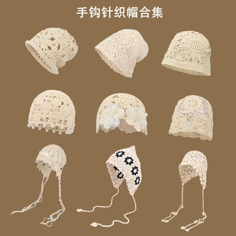 

Женская ажурная вязаная шапка Artisan — корейская тонкая штабелируемая шапка, дышащая, 3-сезонная, незаменимая в стиле бохо