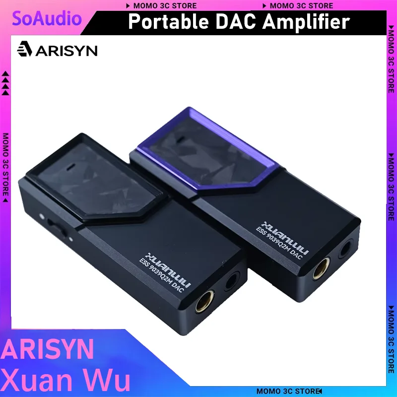 Портативный Hi-Fi ЦАП-усилитель для наушников ARISYN XUAN WU: высокоточный аудиодекодер, компактный усилитель для аудиофилов