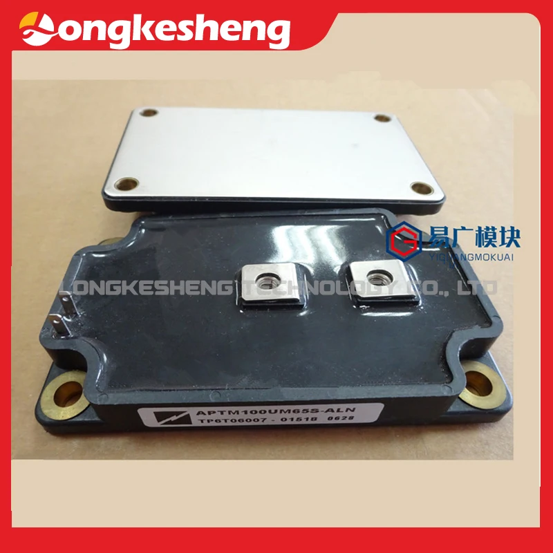 APTM100UM65S-ALN   Free Shipping Original module in stock
