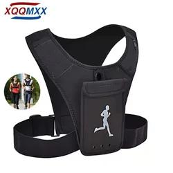 XQQMXX 1Pcs Running Vest Phone Holder for Men Women, Cell Phone & Key Pouch, Hydration Vest Train Free Workout Gear -Lightweight