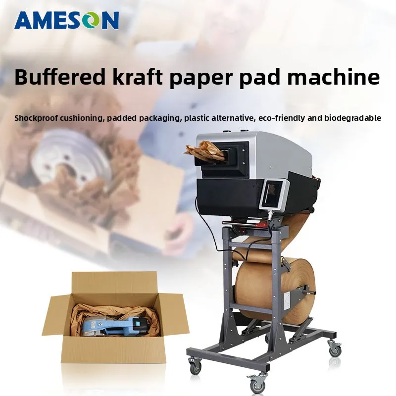 kraft paper pad machine, cushioning paper pad machine, automatic cushioning paper pad machine for e-commerce logistics