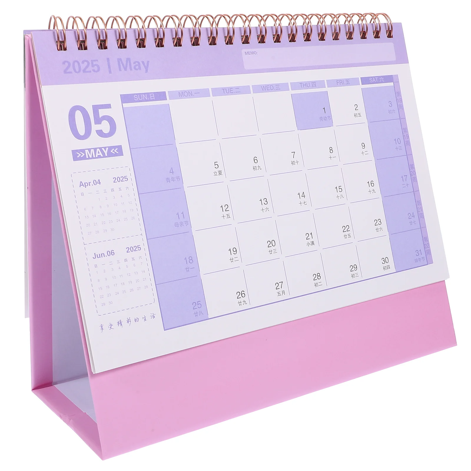 

2025 Mini Desk Calendar Small Standup Standing Calendars Tabletop Desktop Paper Lunar