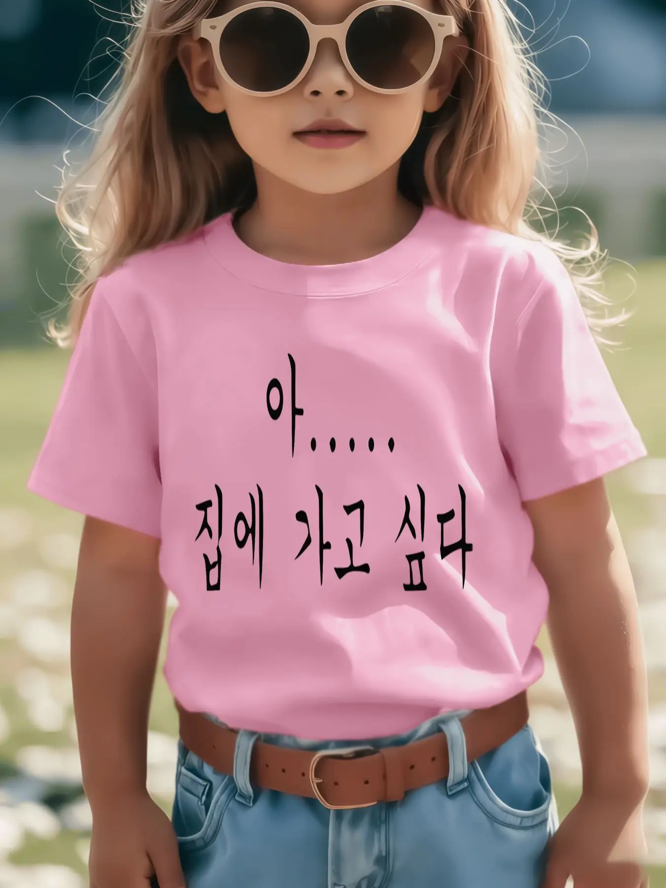 Korean Quote I Want To Go Home Text Graphic Print Family Matching Short Sleeve Tee Boys Girls Kids Casual Daily Wear Tops