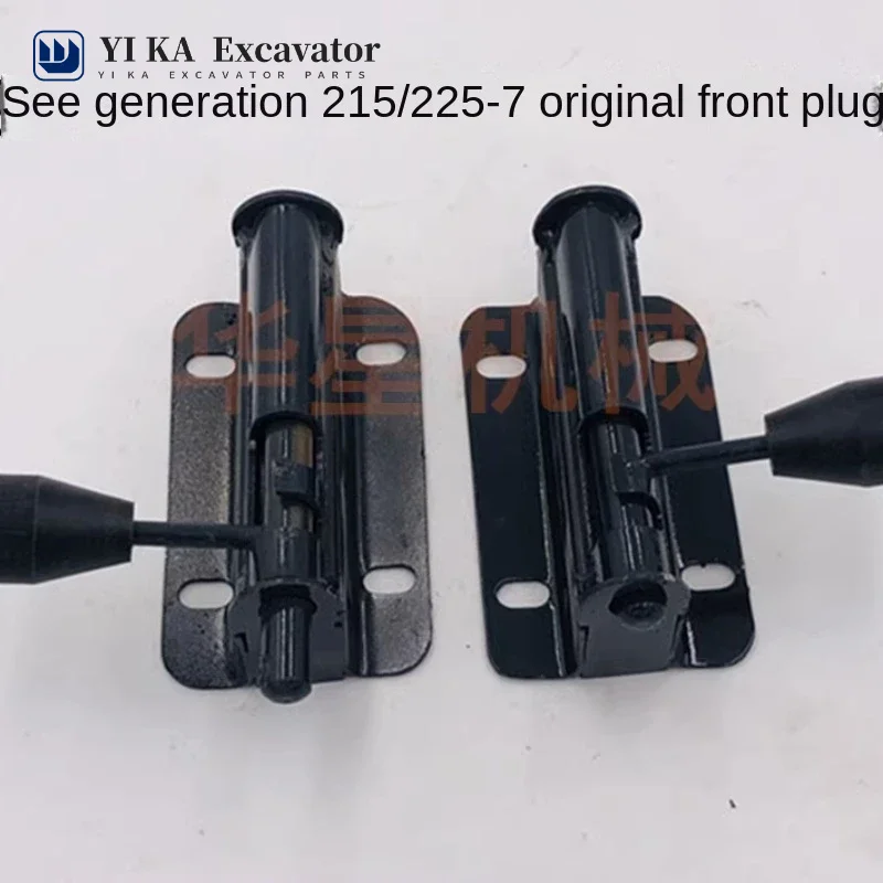 

For Hyundai R215/225-7 cab front frame lock front latch glass front latch accessories excavator