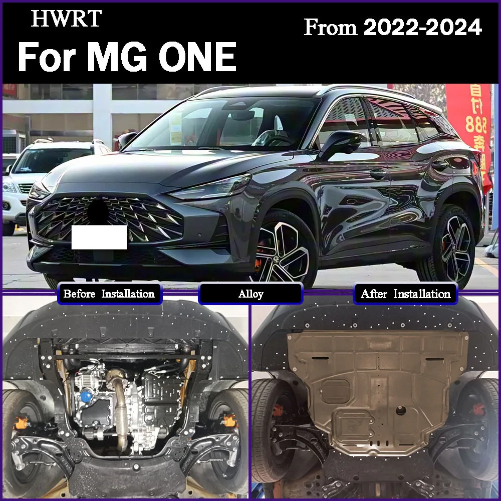 

For MG ONE 2022-2024 1.5T Plastic steel Under Engine Guard Protection Device Engine Bonnets Engine Shield Car Accessories
