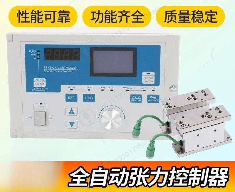 Automatic Constant Tension Controller, Magnetic Clutch Brake KTC828A KTC838A for Industrial Machine