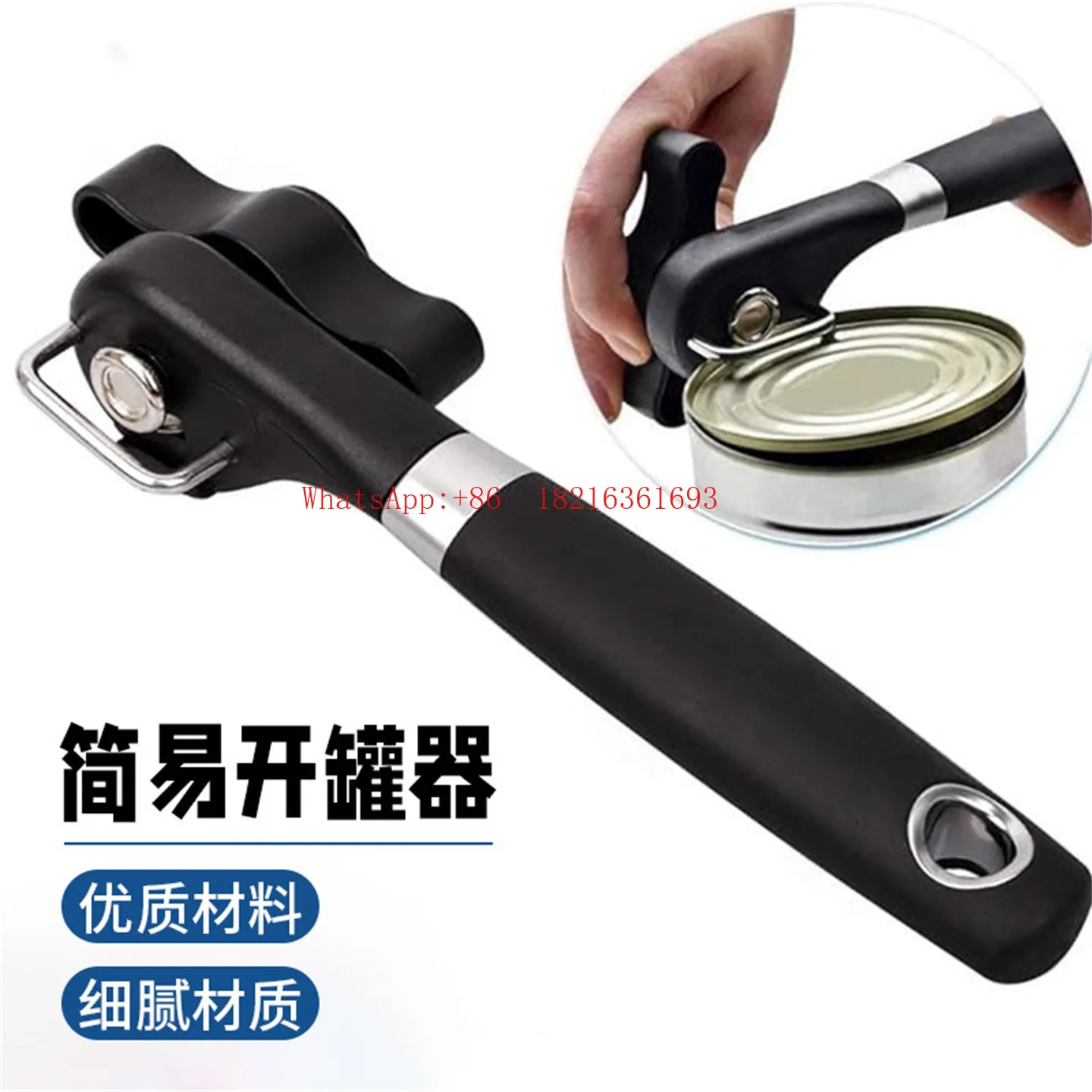 Multifunctional Stainless Steel Bottle Opener Safety Single Handle Side Opening Can Knife