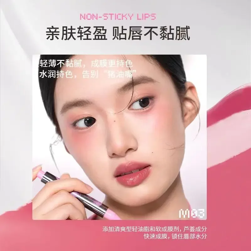 NEIYOU Liquid Lipstick Long-lasting Non-stick Cup Mirror Lip Glaze Nude Color Hydrating Lip Gloss Beauty Lip Makeup Maquillage