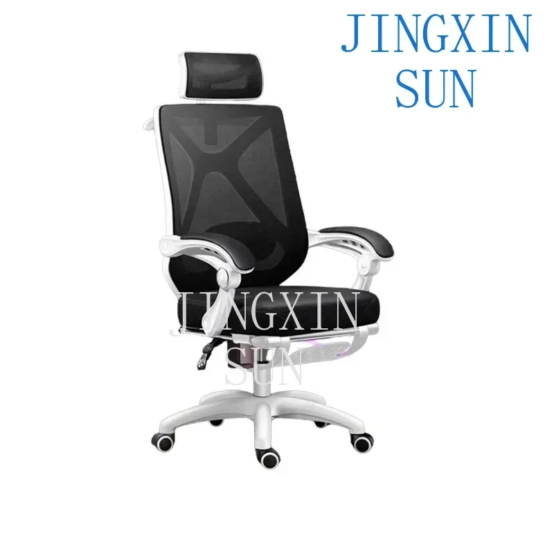 Computer Office Chair Mobile Luxury Comfy Gaming Office Chair Arm Conference Cadeira Escritorio Furniture BL50FC