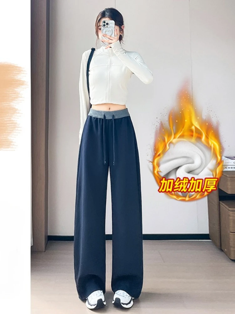 Bending knife casual pants women in autumn 2025 new loose and slim fit narrow version wide leg straight leg sports pants