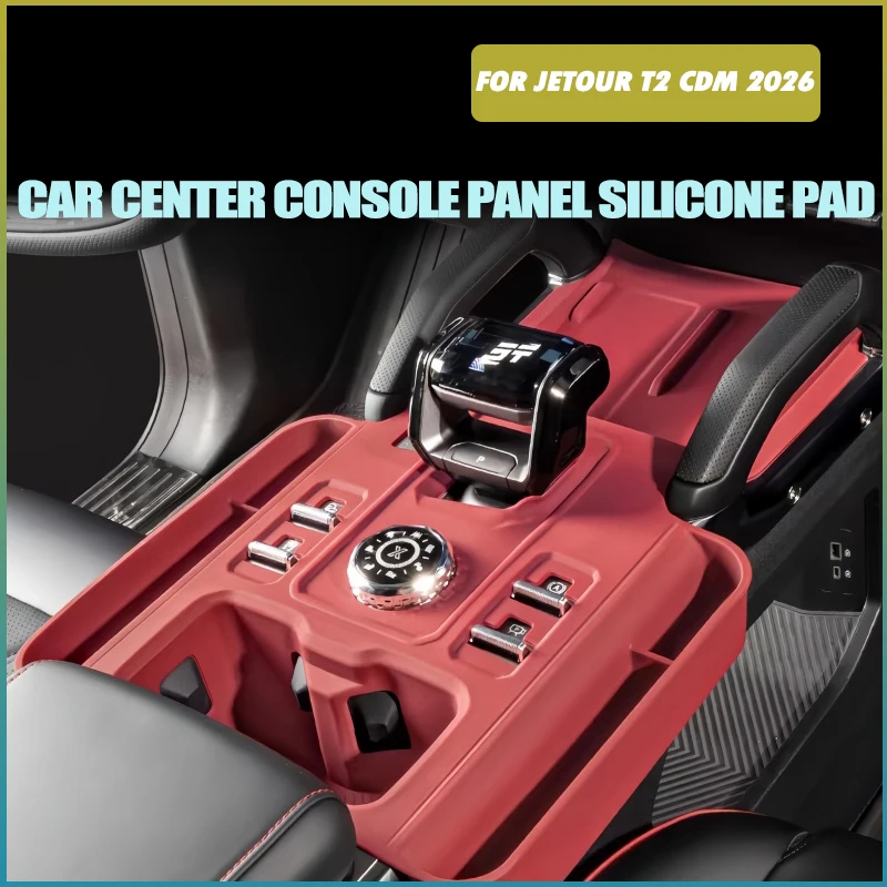 

Car Center Console Panel Silicone Pad Fit for JETOUR Traveler T2 CDM 2026 Modified Car Gear Shift Panel Silicone Storage Pocket