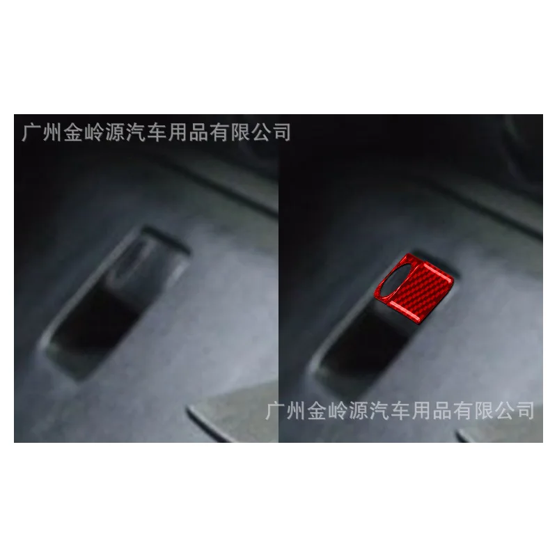 

For 03-09 Nissan Nissan 350Z Red Carbon Fiber Rear Storage Box Lock Buckle Decoration Sticker Interior Modification