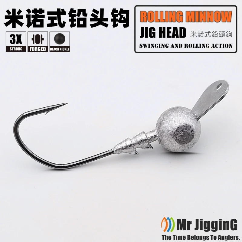 Mr Jigging 10Pcs Sw… - image