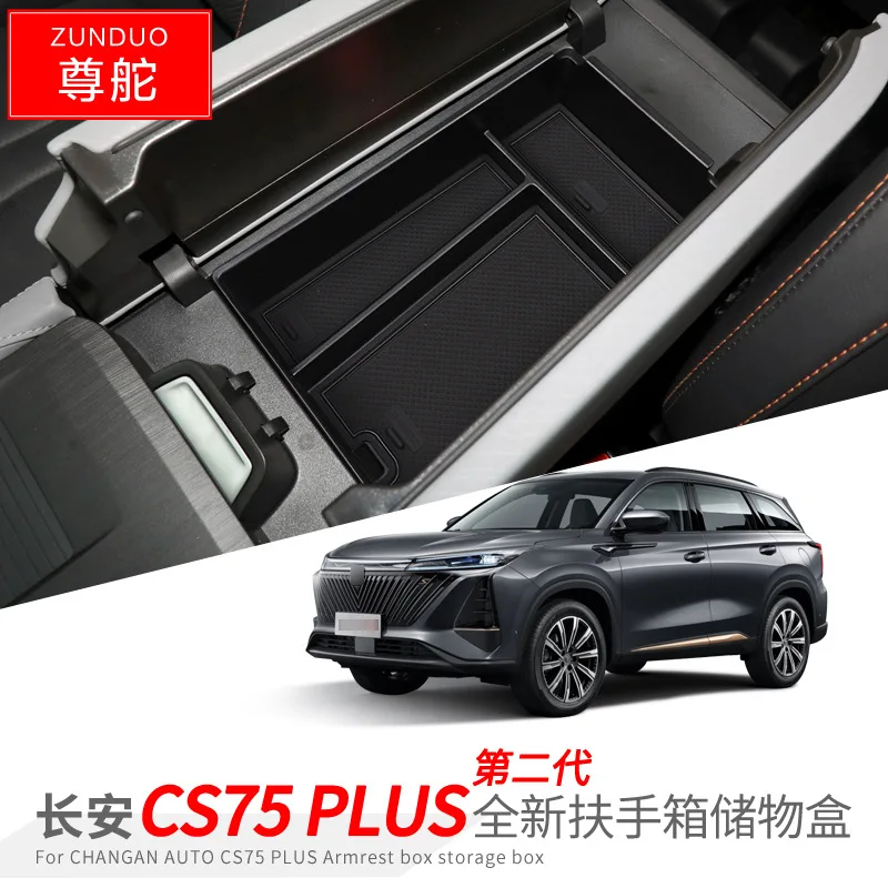 Car Accessories FOR changan CS75 Plus 2022 Central control armrest compartment compartment storage box