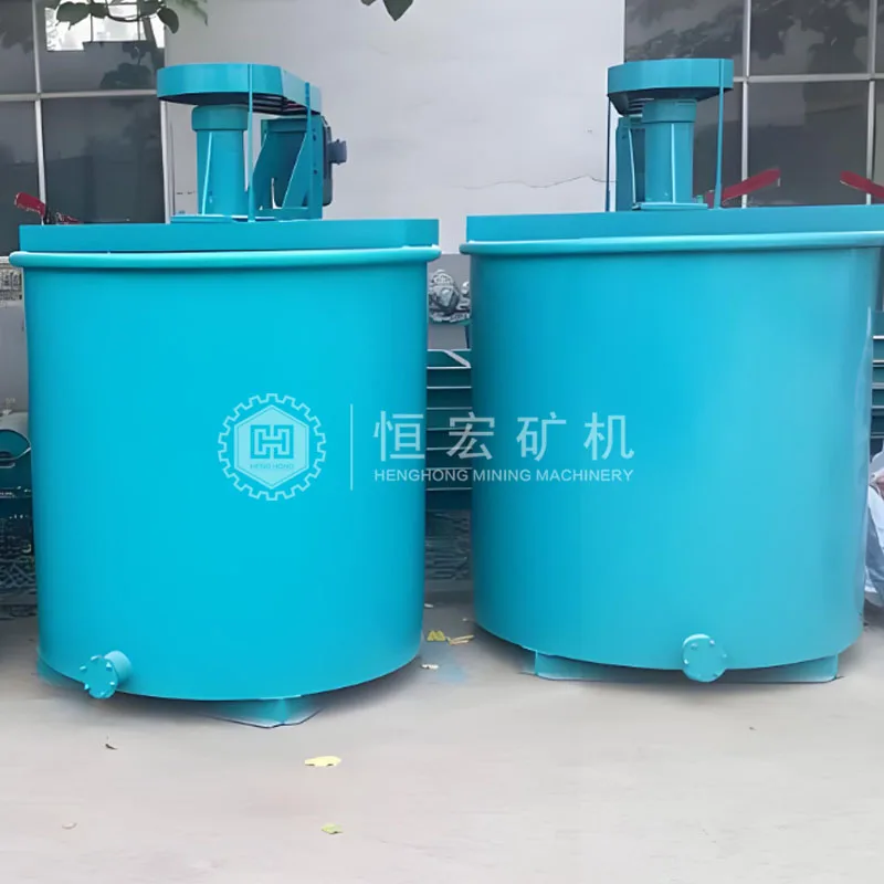 High Capacity Mining Machinery RJ Type Single Impeller Agitation Tank Mineral Chemical Slurry Mud Leaching Mixing Tank
