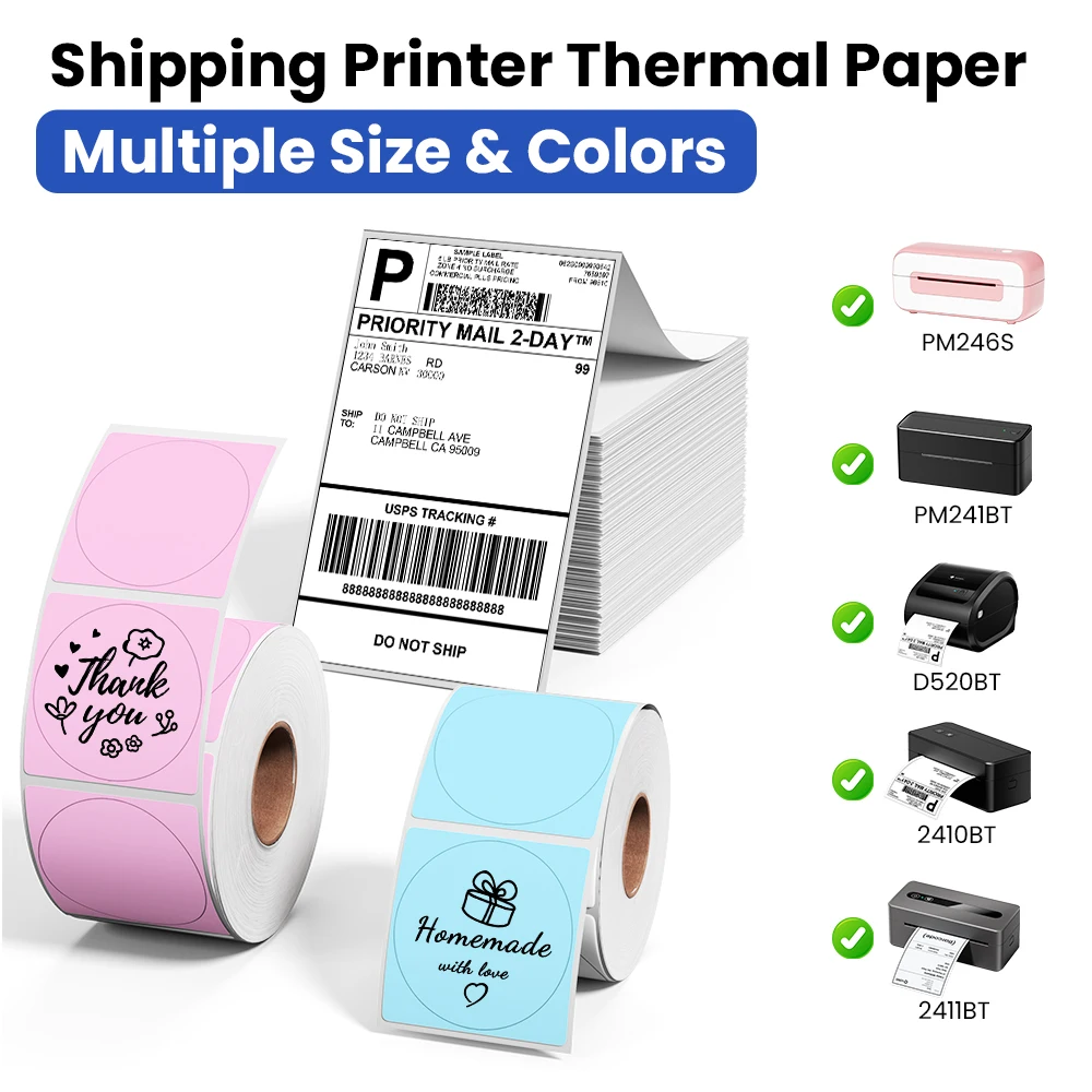 Thermal Shipping Labels 500 PCS 4x6 Fan-Fold - Compatible with 241BT, D520BT, B246D Label Printer - Low Price Fast Shipping