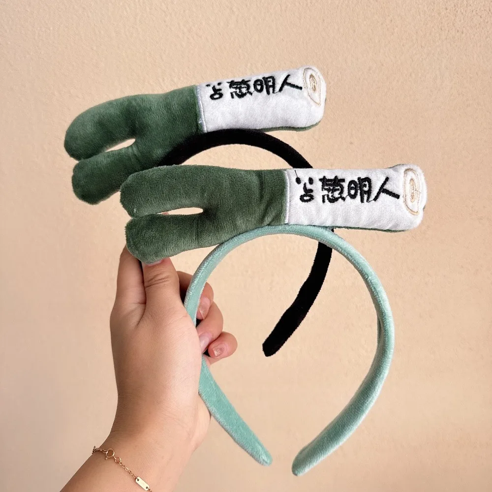 

Elastic Wash Face Hairband PP Cotton Soft Vegetable Creative Hair Hoop 3D Pleated Scallion Fleece Hairband Women