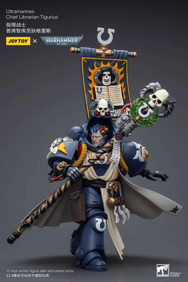 

【In Stock】JOYTOY Warhammer 40K Ultramarines Chief Librarian Tigurius 1/18 Action Figure