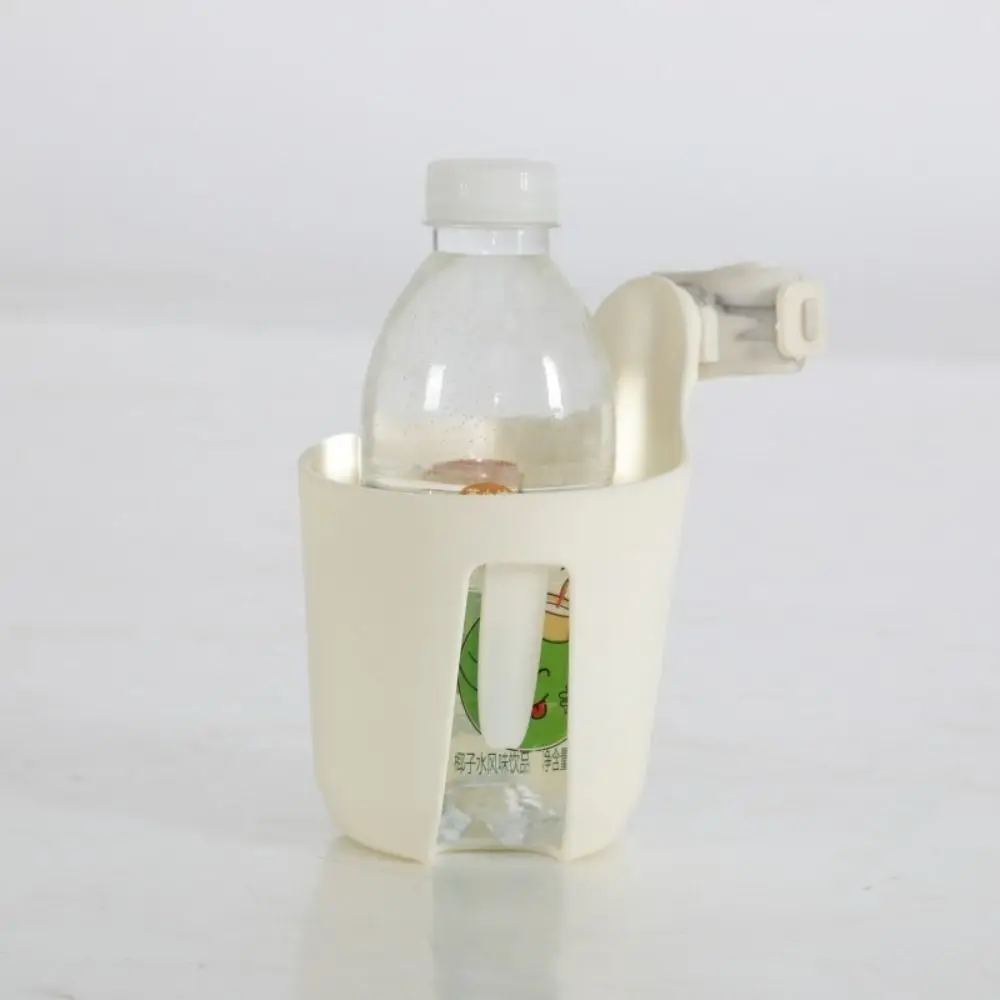Universal Holder Cup Holder Easy Installation Nonslip Design Bottle Holder Quick Release Infant Feeding Bottle