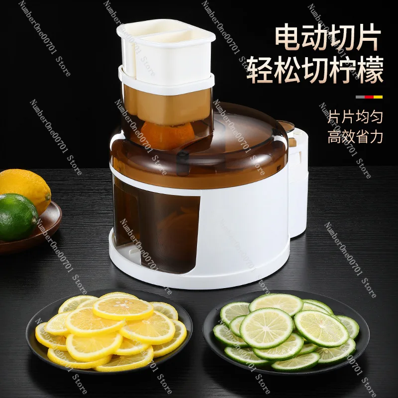 Electric Vegetable Slicer, Cordless Auto Food Cutter for Lemon Cucumber Potato, Rechargeable Chopper with Interchangeable Blades