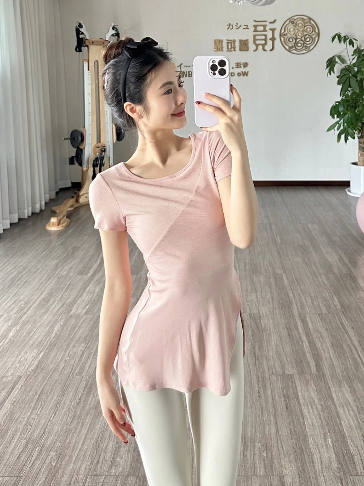 

Summer New Yoga Top Women's Running ort Sve Sport T-irt Long Cover Butt Slimming Fitn Suit Set Qui Dry Breathable...