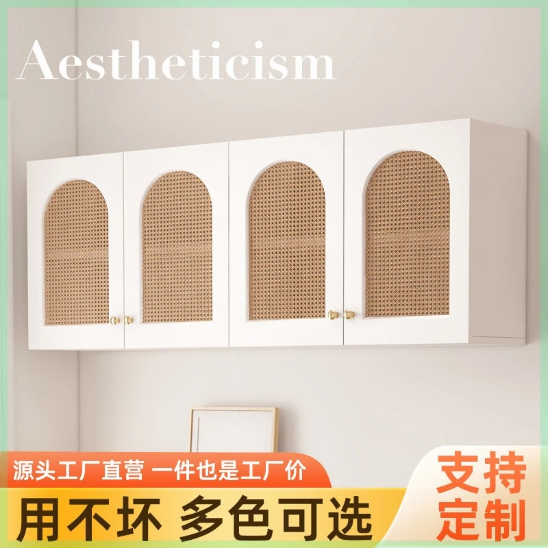 Hanging Cabinets Li… - image