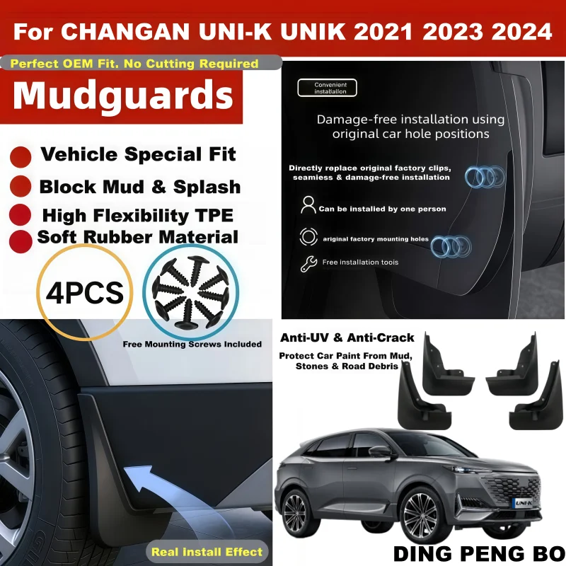 For CHANGAN UNI-K 2021-2024 Mud Flaps Splash Guards Fender Protector Cover Auto Styling Car Accessories
