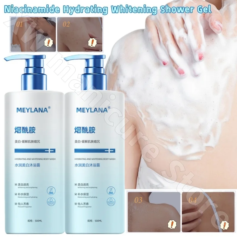 Niacinamide Hydrating Shower Gel Soothing Deep Cleansing Moisturizing Long-lasting Floral Fragrance Shower Gel 500ml