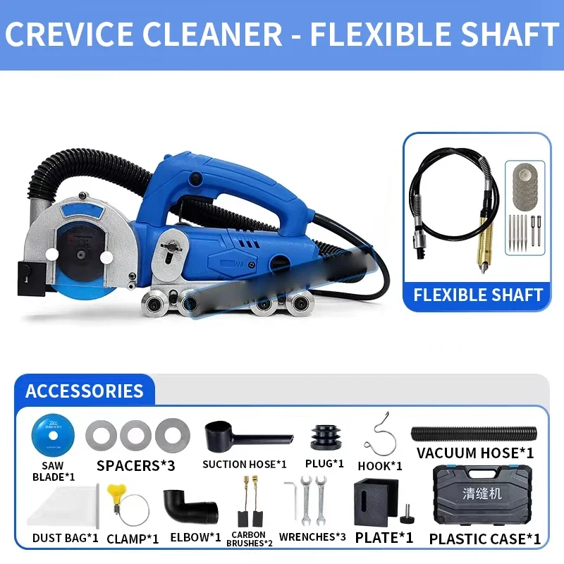220V Tile Grout Cleaner with Built-in Vacuum and Water Spray 1200W Household Electric Tile Cleaner