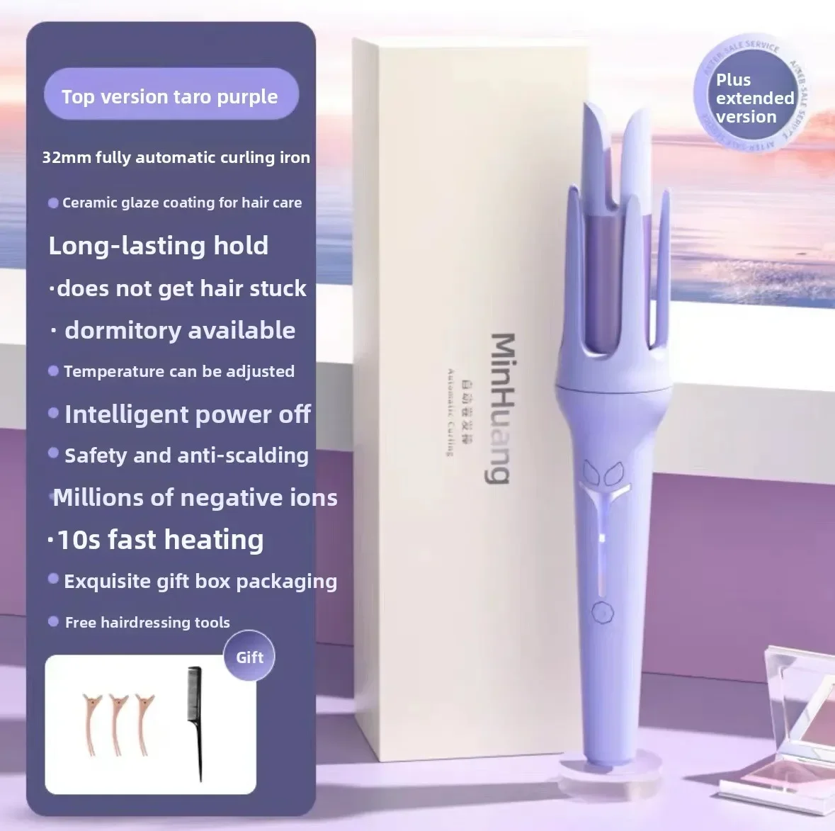 

High quality Fully Automatic Curling Iron with Large Waves and Large Rolls Electric Curling Iron Does Not Hurt The Hair and Neg