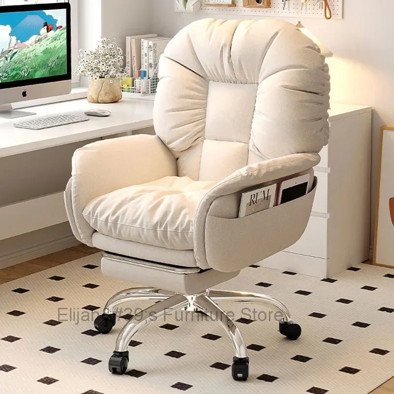 

Luxury Computer Office Chair Ergonomic Cushion Mobile Glides Office Chairs Comfort Gaming Cadeira Gamer Garden Furniture Sets