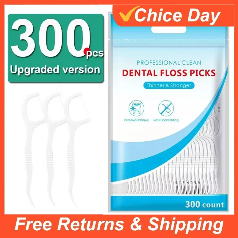 Mint Adult Dental Floss Sticks - Ultra-Fine Flosser Toothpick Home Set - Portable Thread Dental Floss Box Large Packaging Amagi