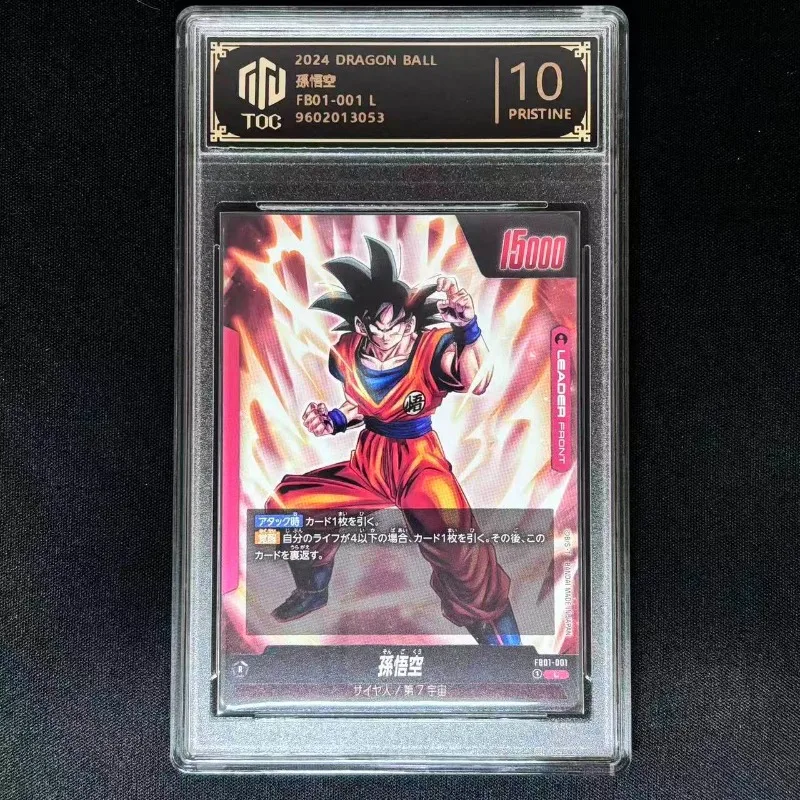 Mercancía de Anime de Dragon Ball, Son Goku, Vegeta, Piccolo, Tarjeta Oficial con Certificación de Calificación, Regalo de Cumpleaños, Nostalgia de la Infancia