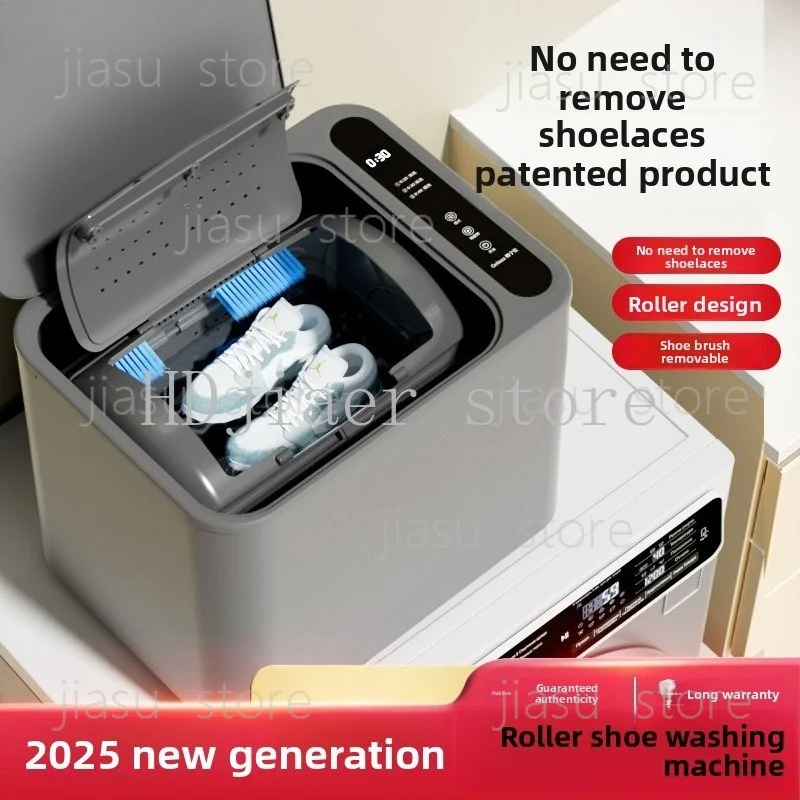 

Household small shoe washing machine, automatic shoe brushing machine, drum type