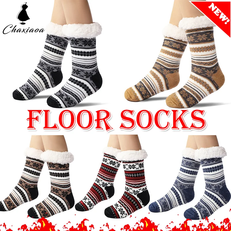 Indoor Floor Socks Imitating Wool Blanket Socks Fluffy Non Slip Socks Mens Plaid Winter Warm Short Cotton Blended Thickened