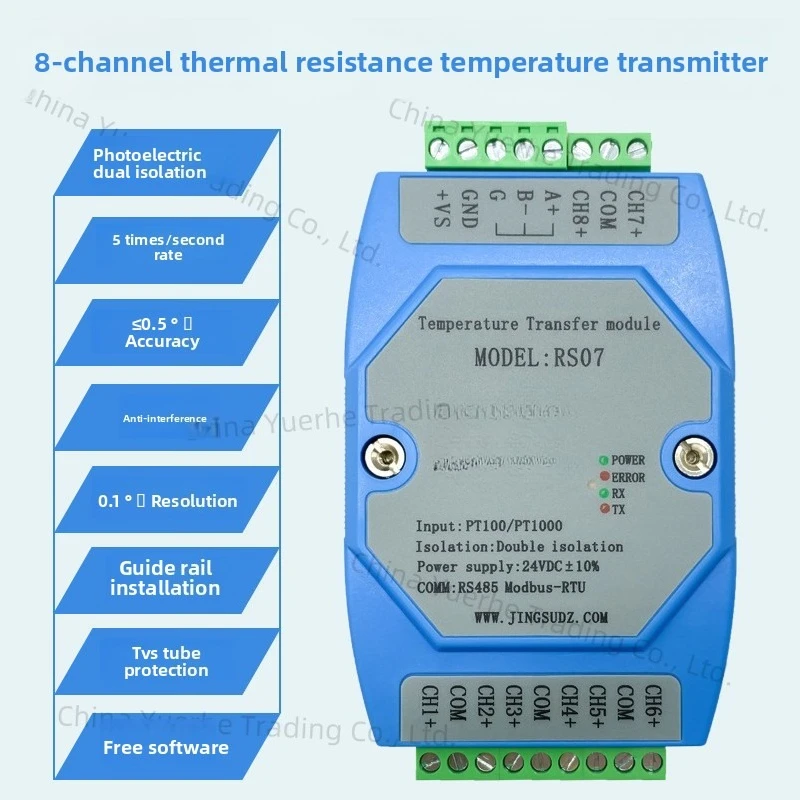 

PT100 temperature transmitter to RS485 rail temperature acquisition module RS07