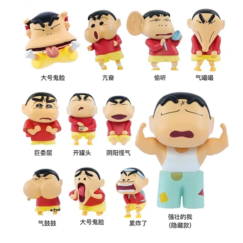 Scatola cieca Pastello Shin Chan Comical Shinchan Scatola misteriosa da collezione Modello a carica Giocattolo Decorazione da tavolo Regalo per Natale Bambini