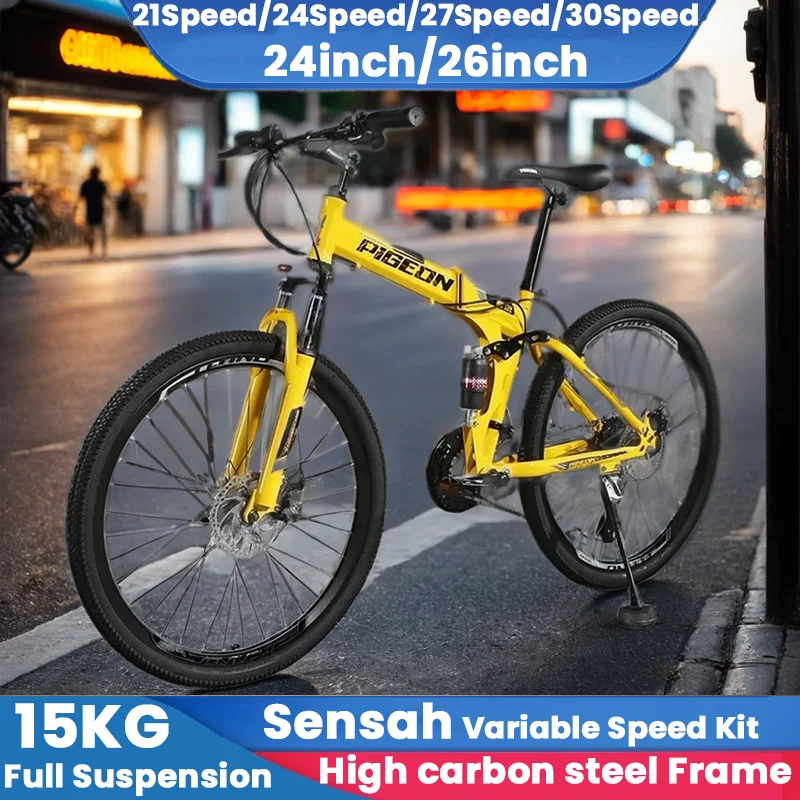 

24/26inch Portable folding bicycle 21/24/27/30speed off-road MYB bike Double disc brake Full suspension Shock absorption aldult