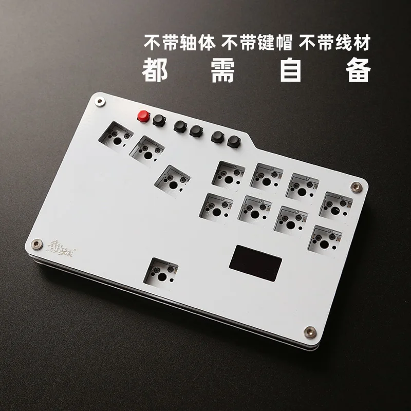 HitBox Mini Keyboard Portable Arcade Joystick Street Fighter
