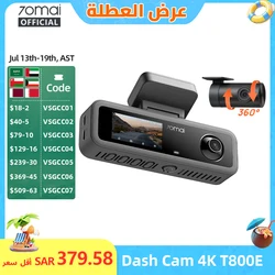 70mai 4K T800E 3-Channel Dash Cam Front Rear Interior Voice Control 24H Parking Surveillance 3-in-1 4K Car DVR 70mai T800E