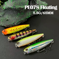 65mm 5.5g Mini Wobblers Floating Pencil Fishing Lures TopWater Walk the Dog Pesca Swimbait for Bass Artificial Hard Bait Tackle