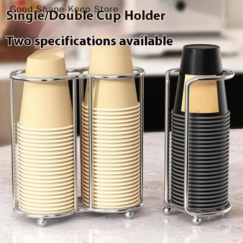 1PC Edelstahl Einweg Tasse Halter Lagerung Desktop Erforderlich Papier Tasse Lagerung Rack Küche Wohnzimmer Büro Tasse Halter