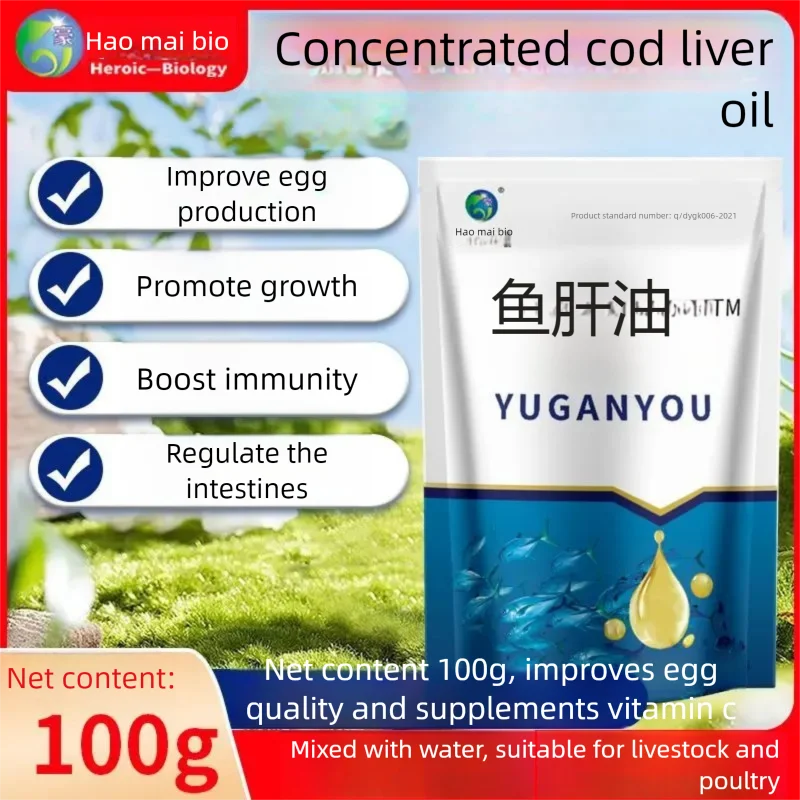 Chicken, duck, pigeon, multi-dimensional chicken feed additive, poultry use, egg enrichment, concentrated fish liver oil 100g