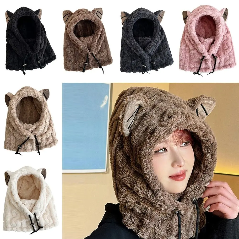 

Casual Plush Winter Warm Hat Windproof Thickened Ear Protection Hat Neck Warmer Cat Ear Mask Hat Scarf Set Unisex