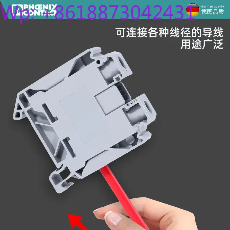 Brand new Phoenix 35N original genuine 3074130 screw terminal block 5PCS
