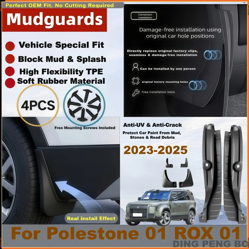 Inner Liner Mud Flaps for BAIC JISHI Polestone 01 ROX 01 Front Rear Wheel Mud Guards No-Drill Installation Exterior Accessory