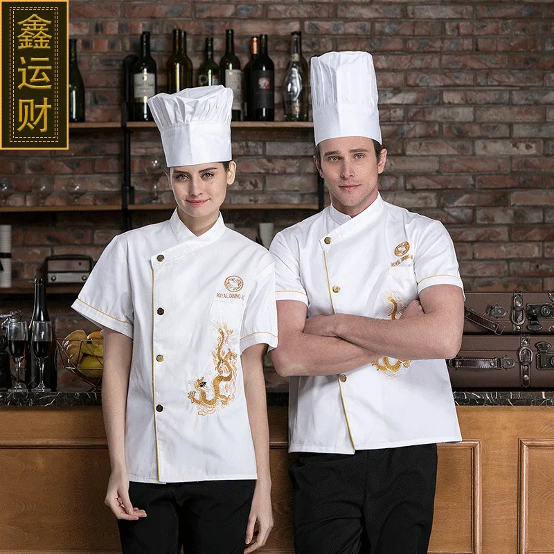 Chinese Dining Short Sleeve Solong Tattoo Chef Uniform Summer Hotel Restaurant Kitchen Work Clothes Large Size Men's and Women's